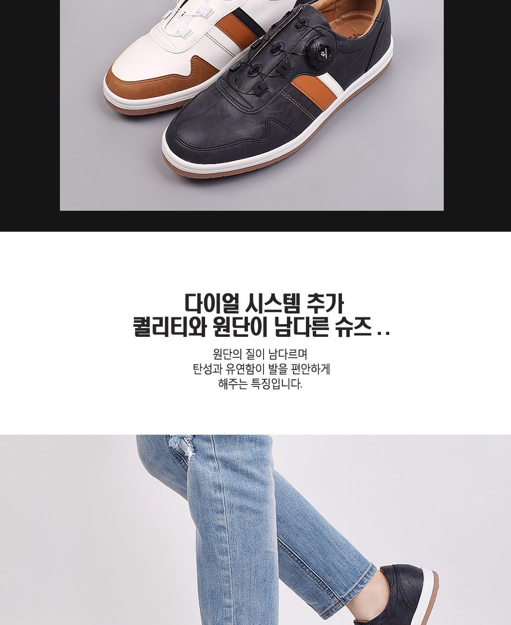 골프용품선물,골프장비,슈즈,운동화