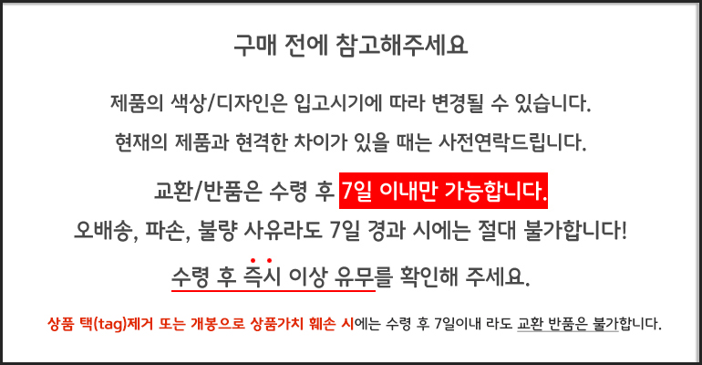 h21 한립 루시더핑크 롤리팝 틴 찻잔세트 소꿉놀이 어린이소꿉놀이 찻잔세트장난감 찻잔장난감 소꿉놀이장난감 장난감 어린이장난감 역할놀이 어린이역할놀이 어린이주방놀이