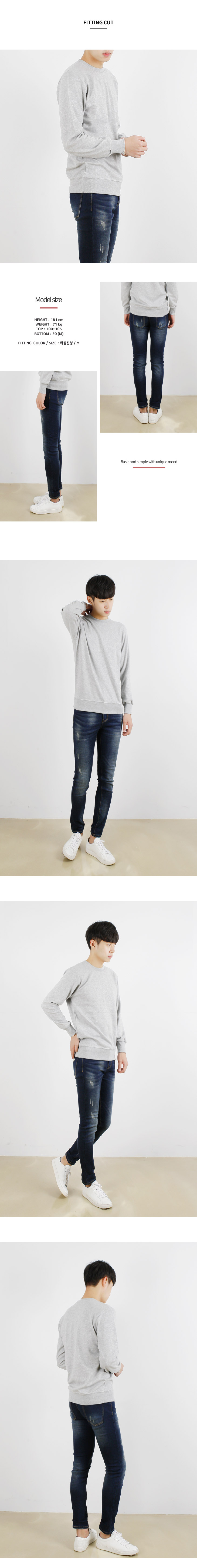 이쁜옷,예쁜옷,패션의류,패션,웨어,일상,데일리