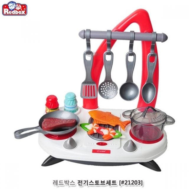 주방놀이