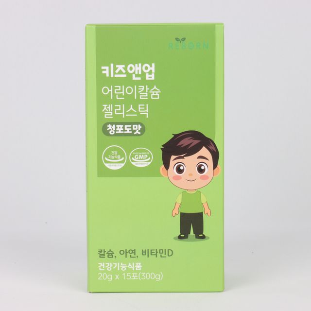 키즈앤업 어린이 칼슘 젤리스틱 청포도맛 40개(1카톤) - 이미지 2