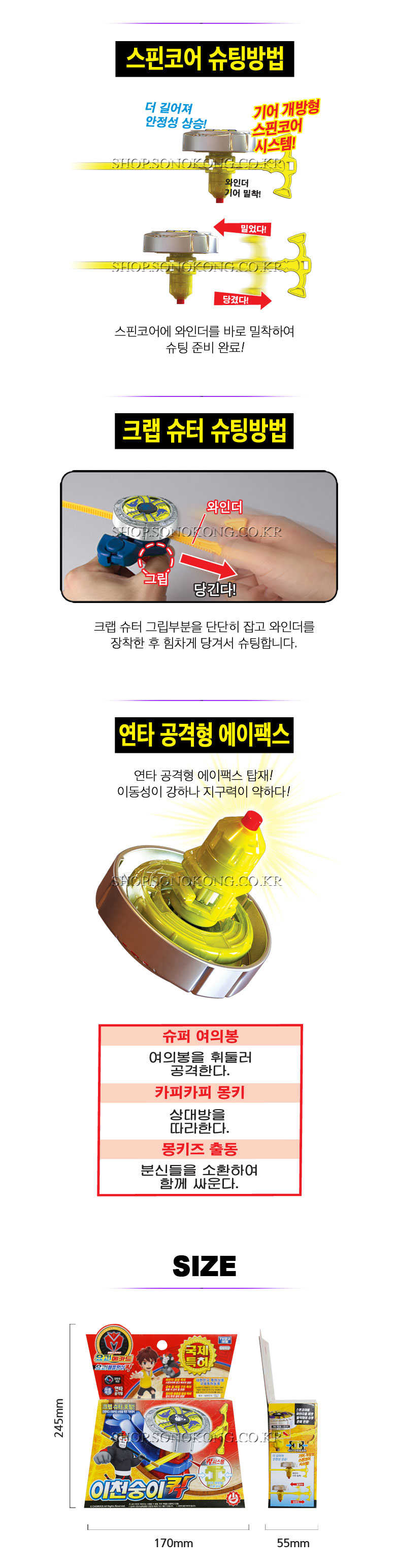상품 상세 이미지