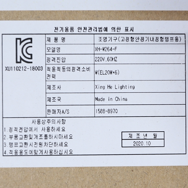 상품 상세 이미지