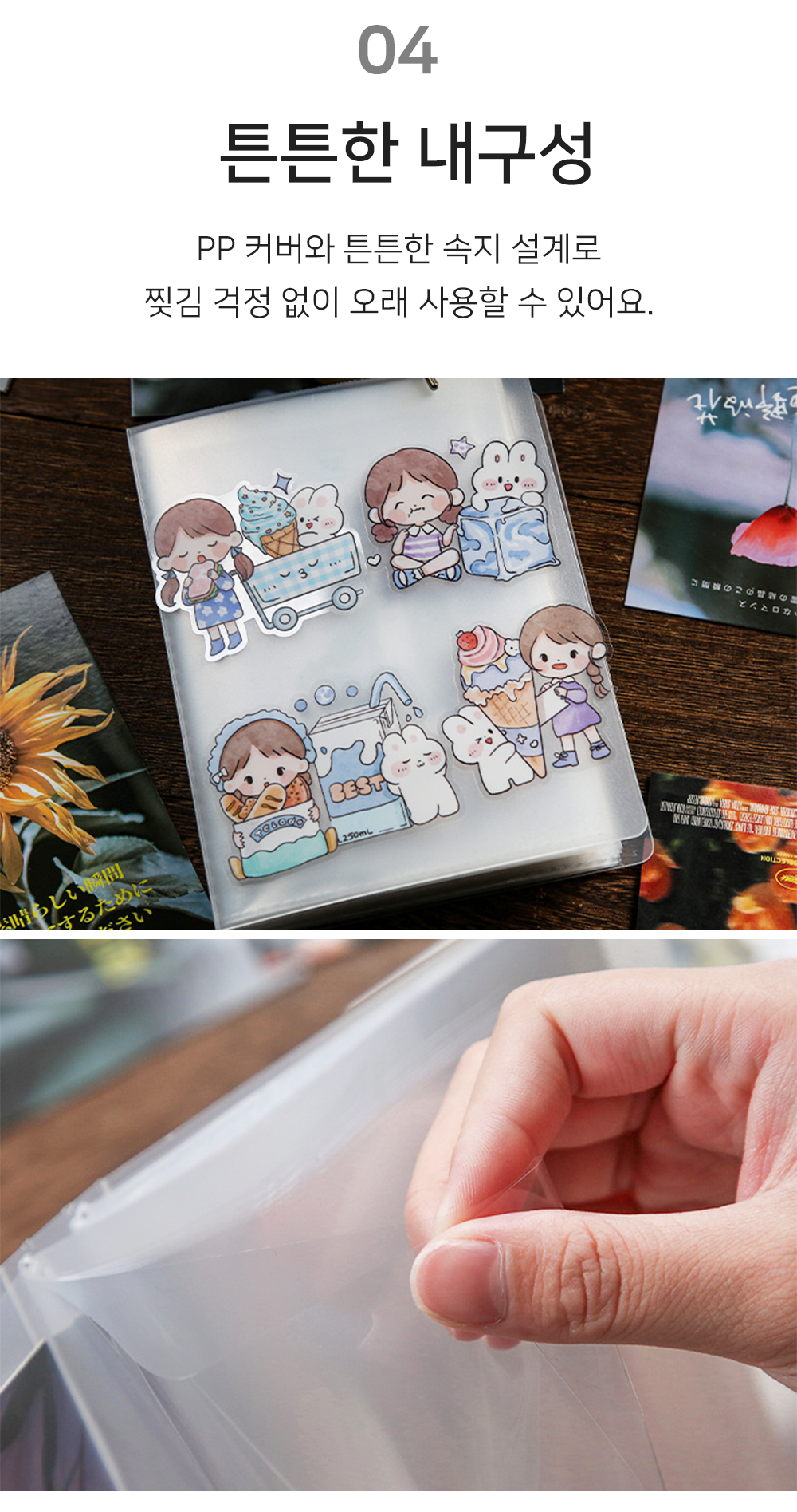 BrowserPreview_tmp_06.png