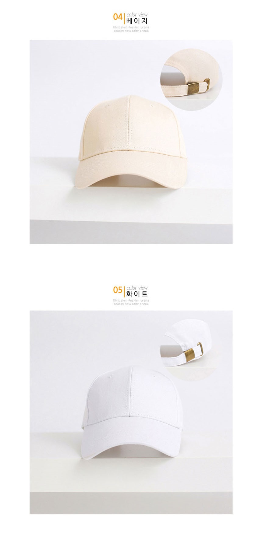운동모자,힙합모자