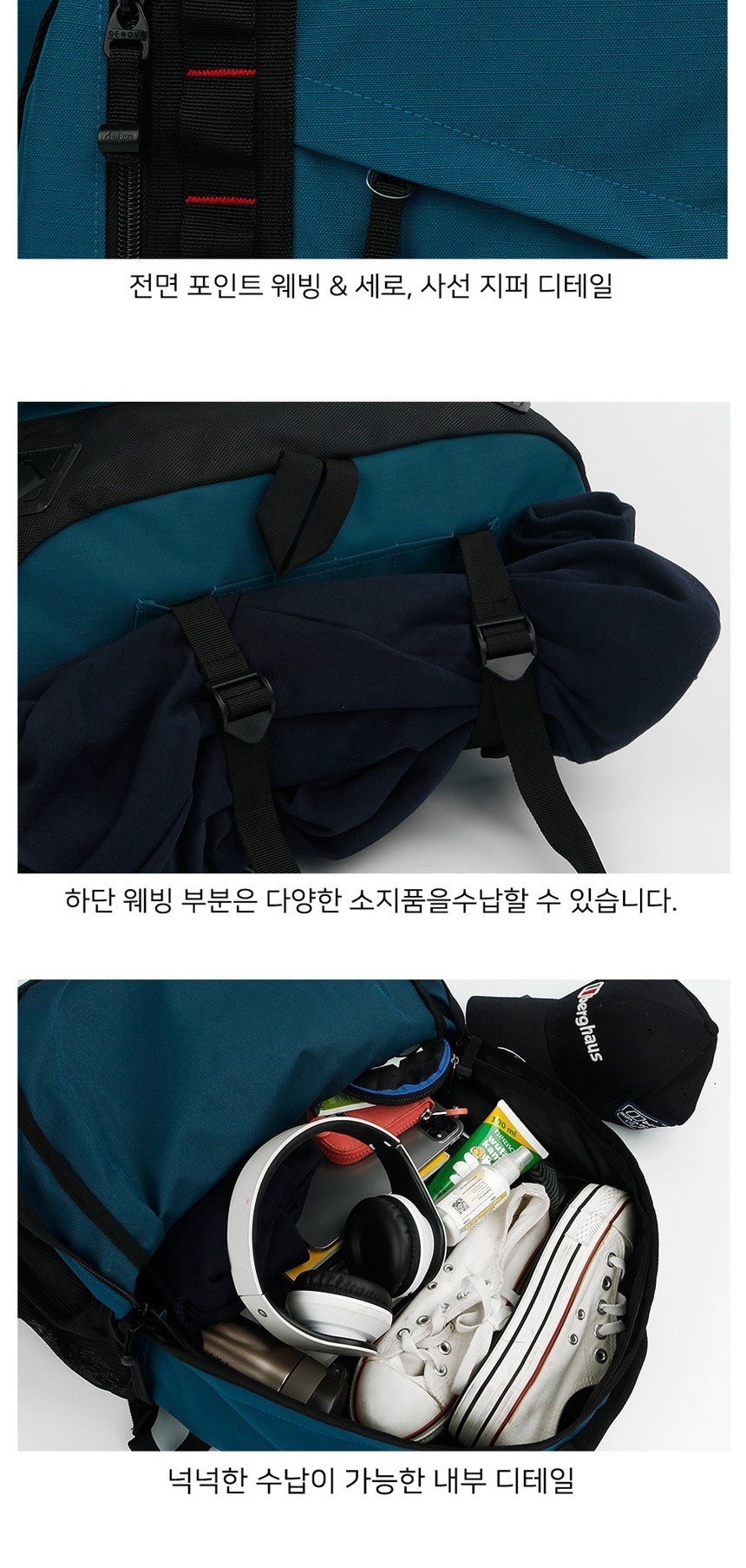 소형배낭,여성배낭