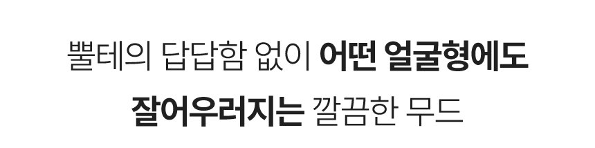 블루라이트차단안경_1_36.jpg