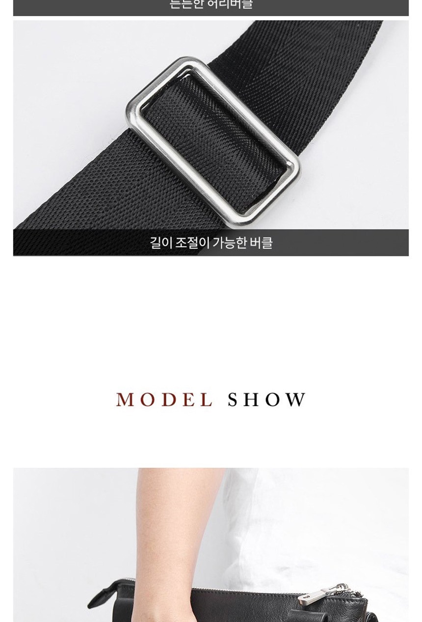 보조가방,데일리백