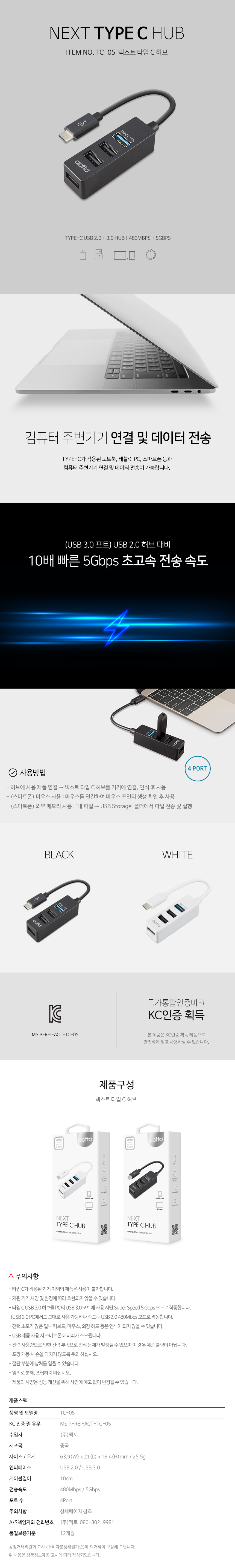 상품 상세 이미지