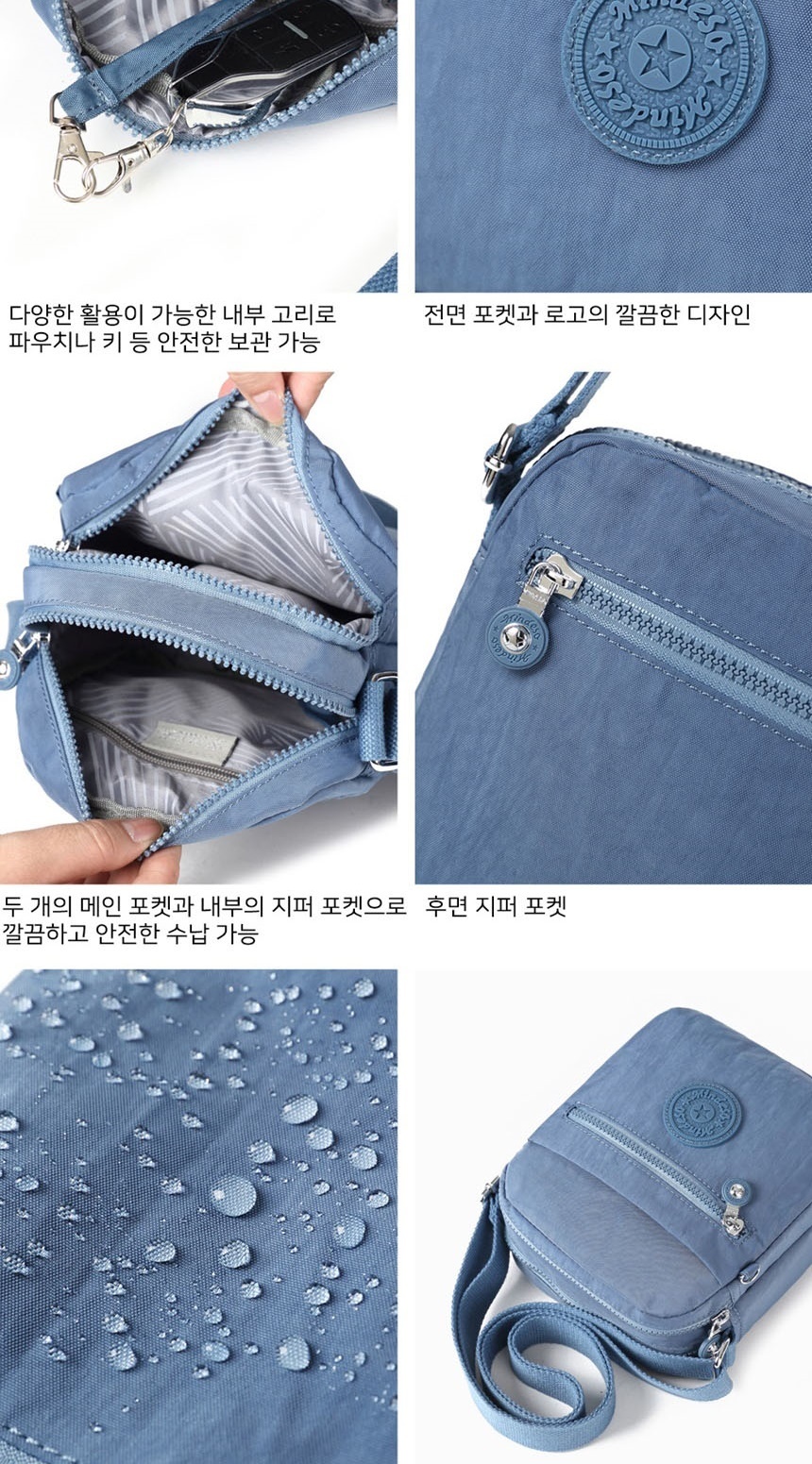 손가방,미니백
