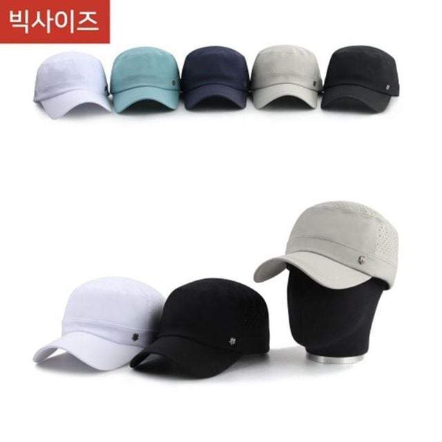 공용잡화 베레모 남성군모 모자 헌팅캡 남녀공용모자