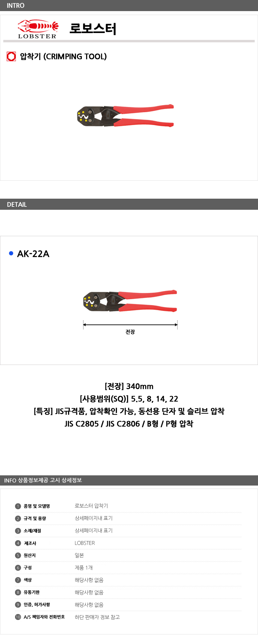 상품 상세 이미지