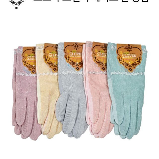 자외선차단장갑 운전장갑 레이스장갑