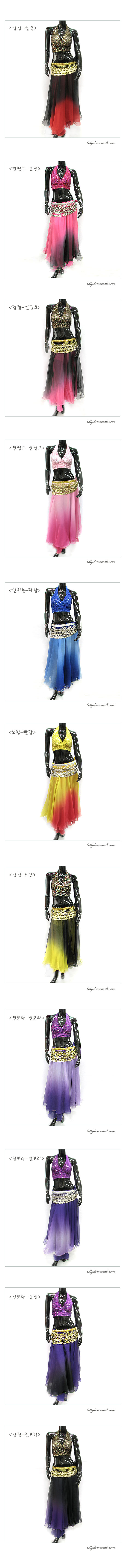 BDSET-8101 상세사진