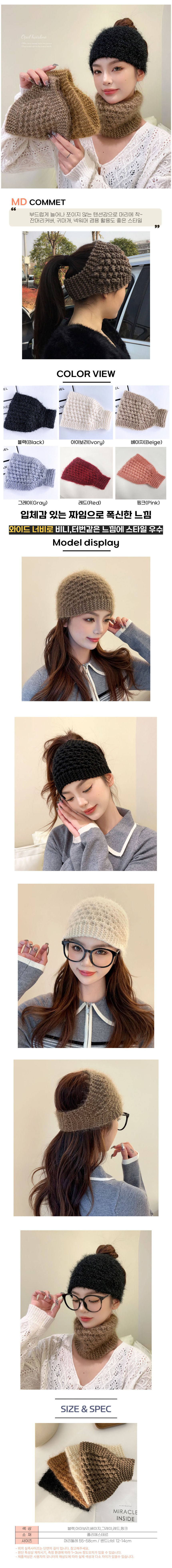 넓은머리띠,머리장식,면헤어밴드,여자헤어밴드,머리밴드,헤어밴드머리띠,고무줄밴드,헤어두건,넓은헤어밴드,여자머리띠,헤어밴드,머리띠,머리끈,액세서리,헤어집게핀,스포츠헤어밴드,고무밴드,헤어악세사리,헤어머리띠