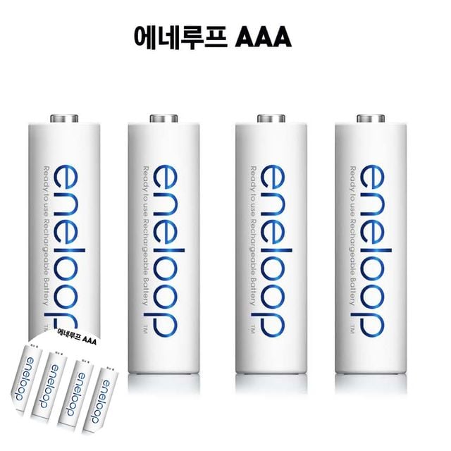 개인방송장비 방송장비 에네루프 충전식 건전지 AAA 4알 800mAh