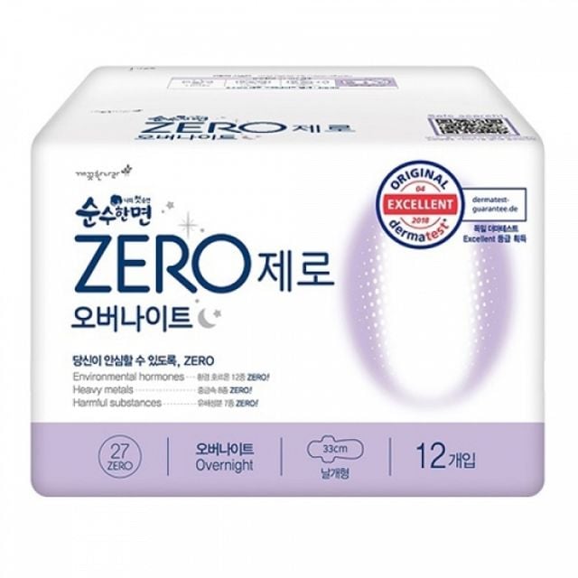 슈퍼롱 제로 순수한면 여성 중형 날개형 순면 12P
