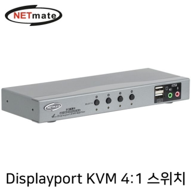 KVM 4대1 스위치(USB 케이블 포함)