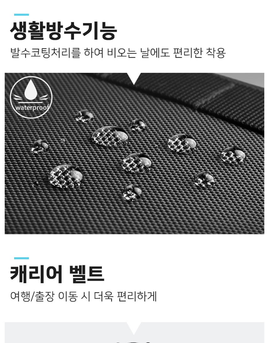 가방,백팩