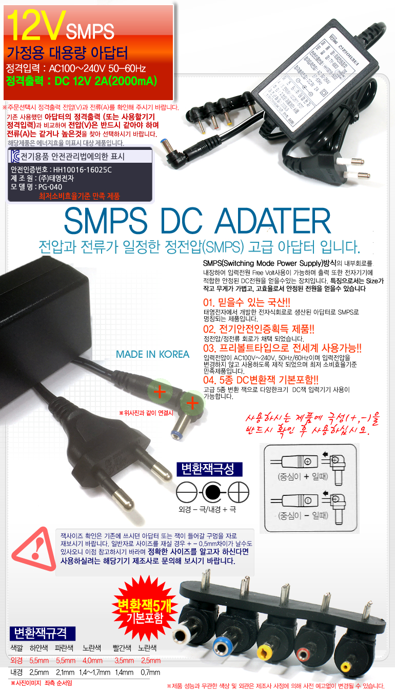 상품 상세 이미지