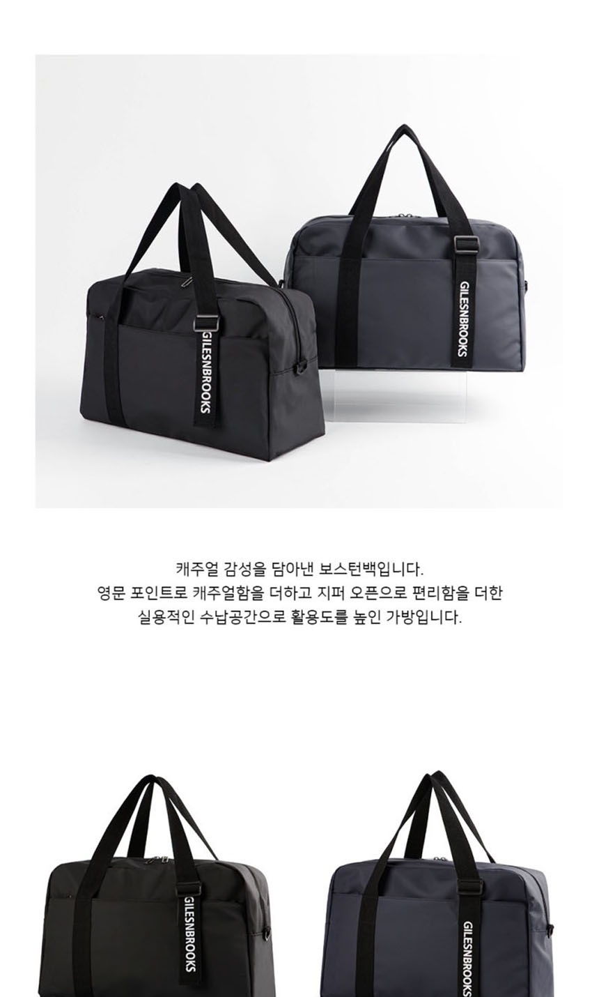 운동가방,보스턴여행가방