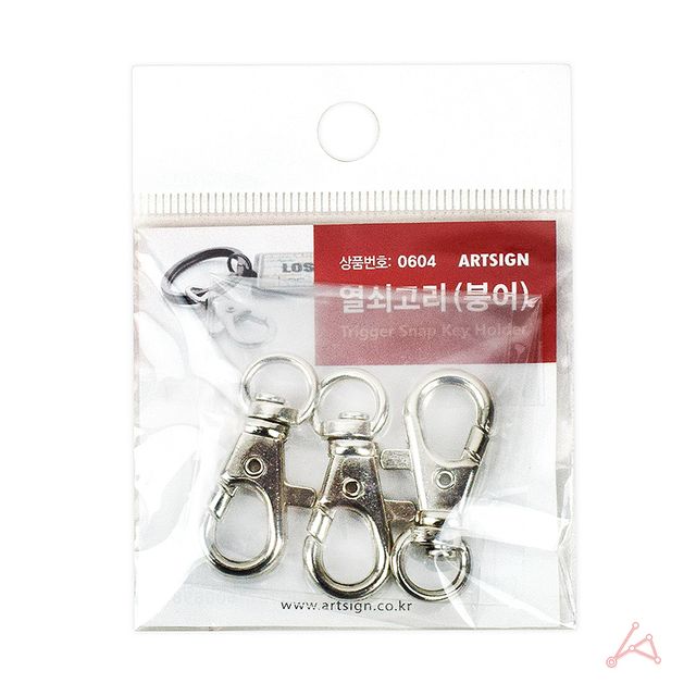 CH 열쇠고리(붕어)(0604) - 이미지 2