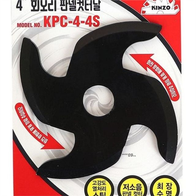 판넬 커터 날 4인치 커터 날 그라인더 회오리 교체형 원형 절단날 건축 스티로폼 산업용 다용도 공업용
