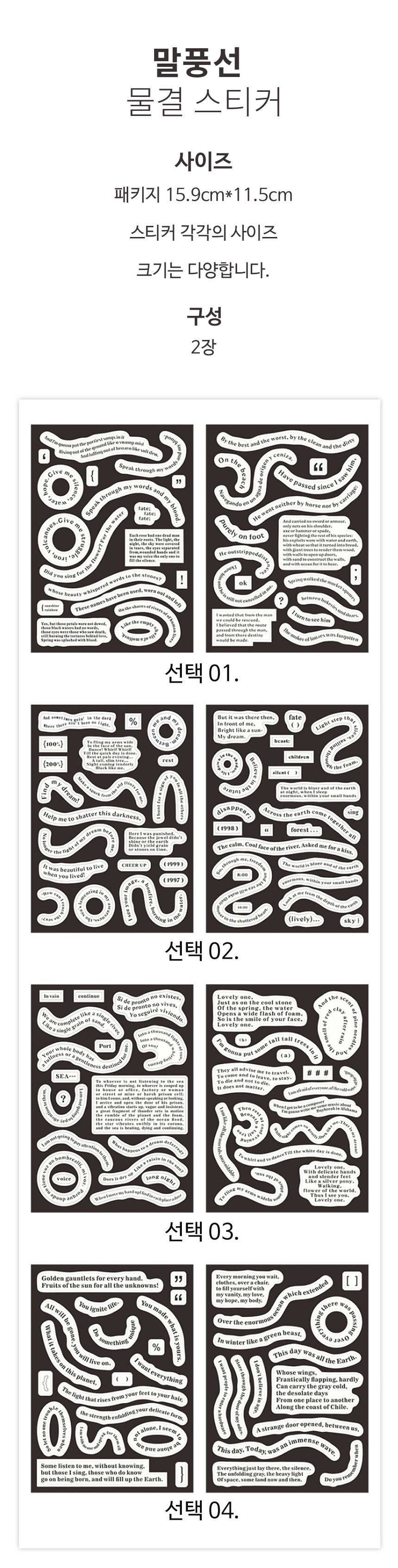 상품 상세 이미지