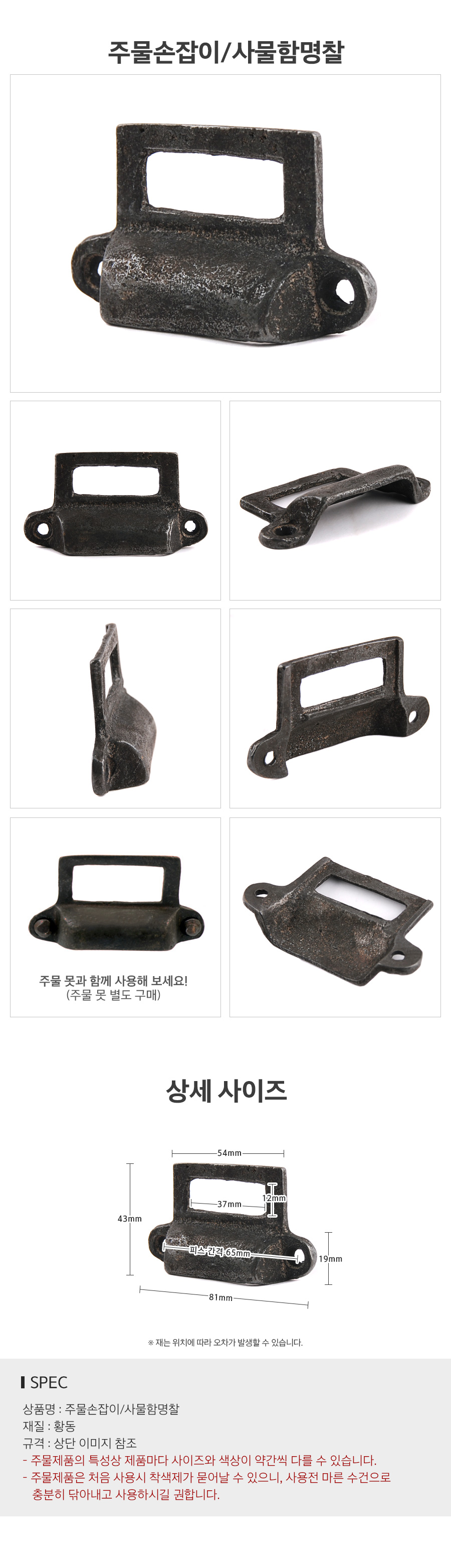 상품 상세 이미지