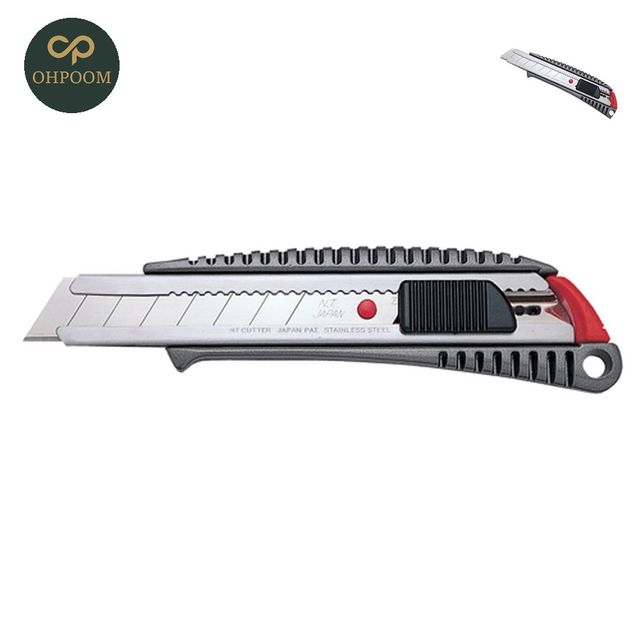 박스커터칼 사무용커터칼 커터칼 L 500GRP 18MM L 500GRP 1EA