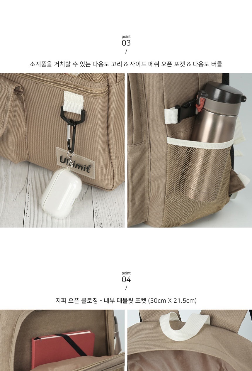 고등학생가방,여자중학생백팩