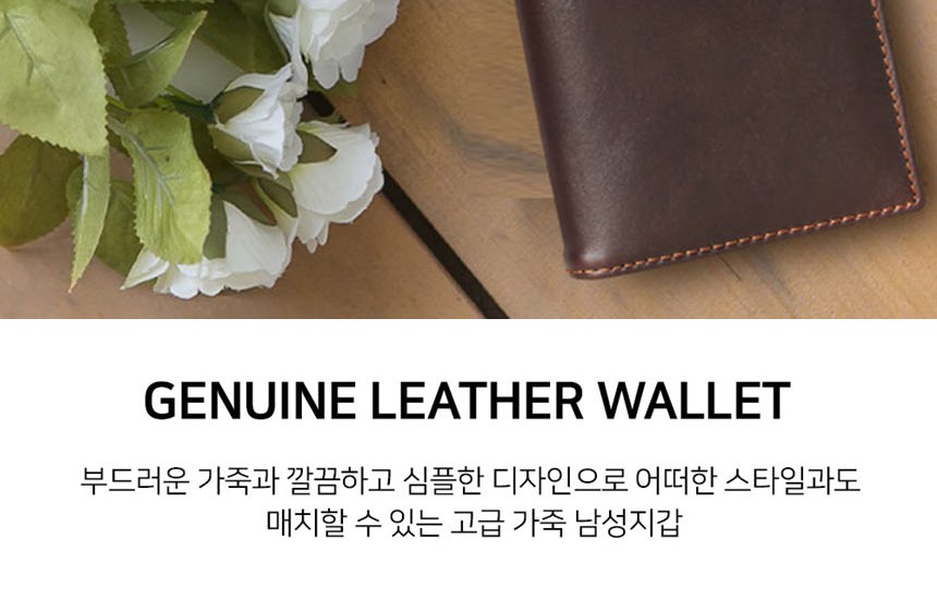 장지갑클러치,장지갑파우치