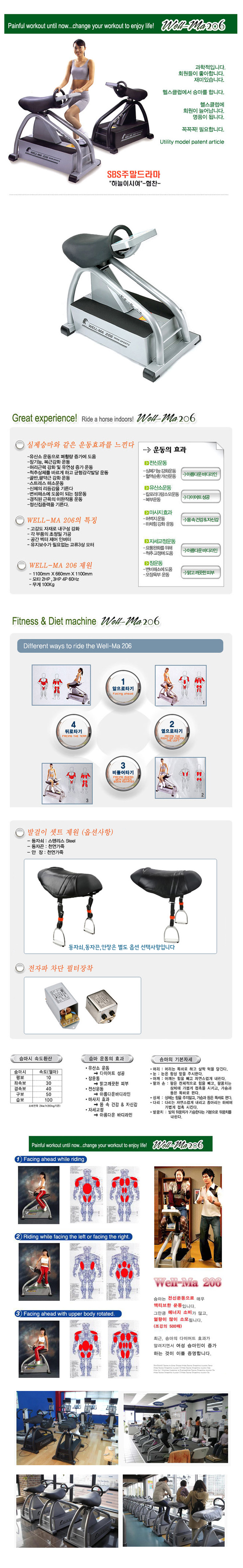 a1ac2f4d7d112c342436bf1342d64e72_1599134524_2109.jpg 상품 상세 이미지