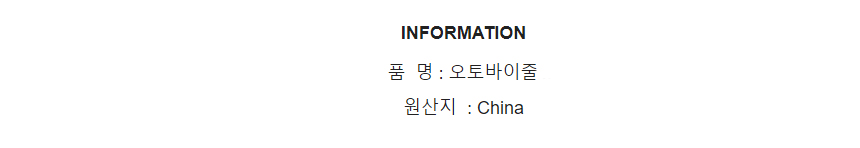 상품 상세 이미지
