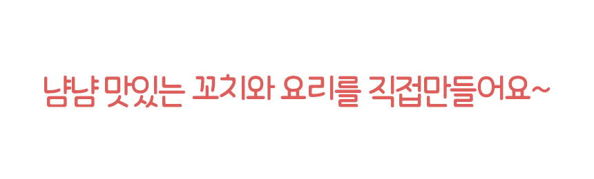 오즈토이 해피쿡 바비큐 파티 소꿉놀이 레드 5721 red 주방 모형 소품 수증기 불빛 효과 바베큐모형 바베큐장난감 주방놀이장난감 주방놀이 소꿉놀이 키친놀이 역할놀이장난감 소꿉놀이장난감 캠핑놀이