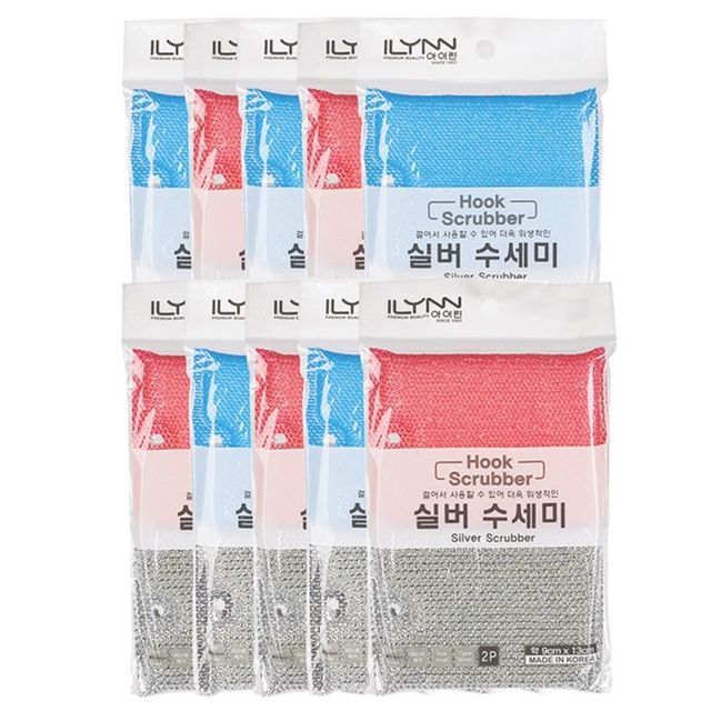 보관이 편리한 걸이형수세미 2p x 10set 반짝이는 은사 재질 설거지템 - 이미지 2