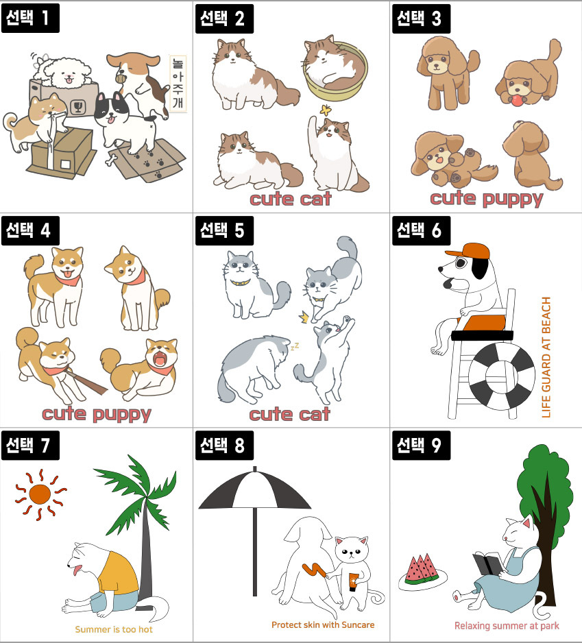 상품 상세 이미지