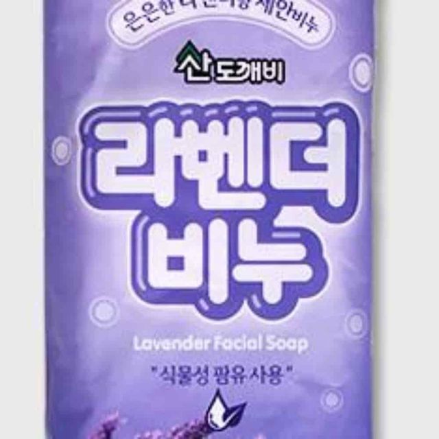 비누 3p 세안용비누 미용비누 비누선물 고형비누