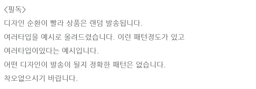 상품 상세 이미지