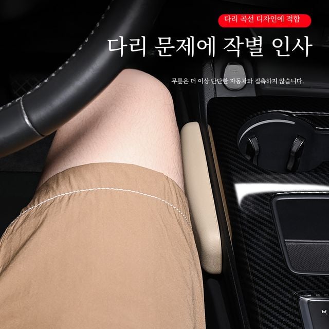 타이어 압력 센서 모니터링 시스템 433Mhz 자동차 74 - 이미지 9