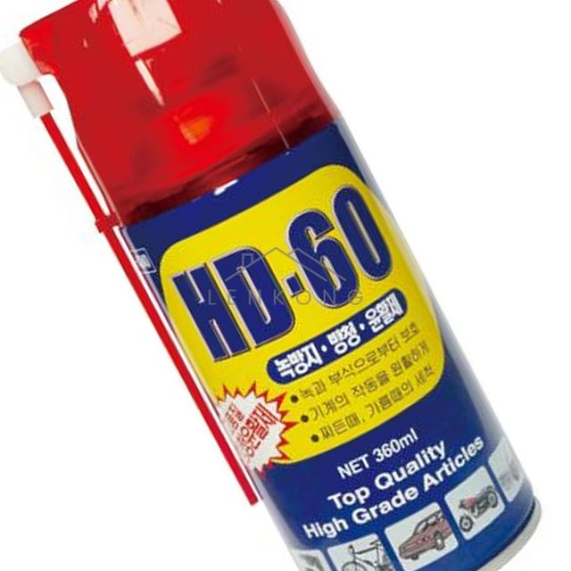 윤활유방청제스프레이 방청스프레이 HD 60 방청유 360ml