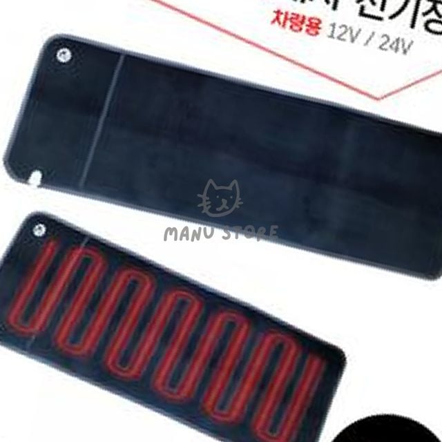 보온난방장판 차량보온커버 차량용 블랙 극세사 전기장판 6단