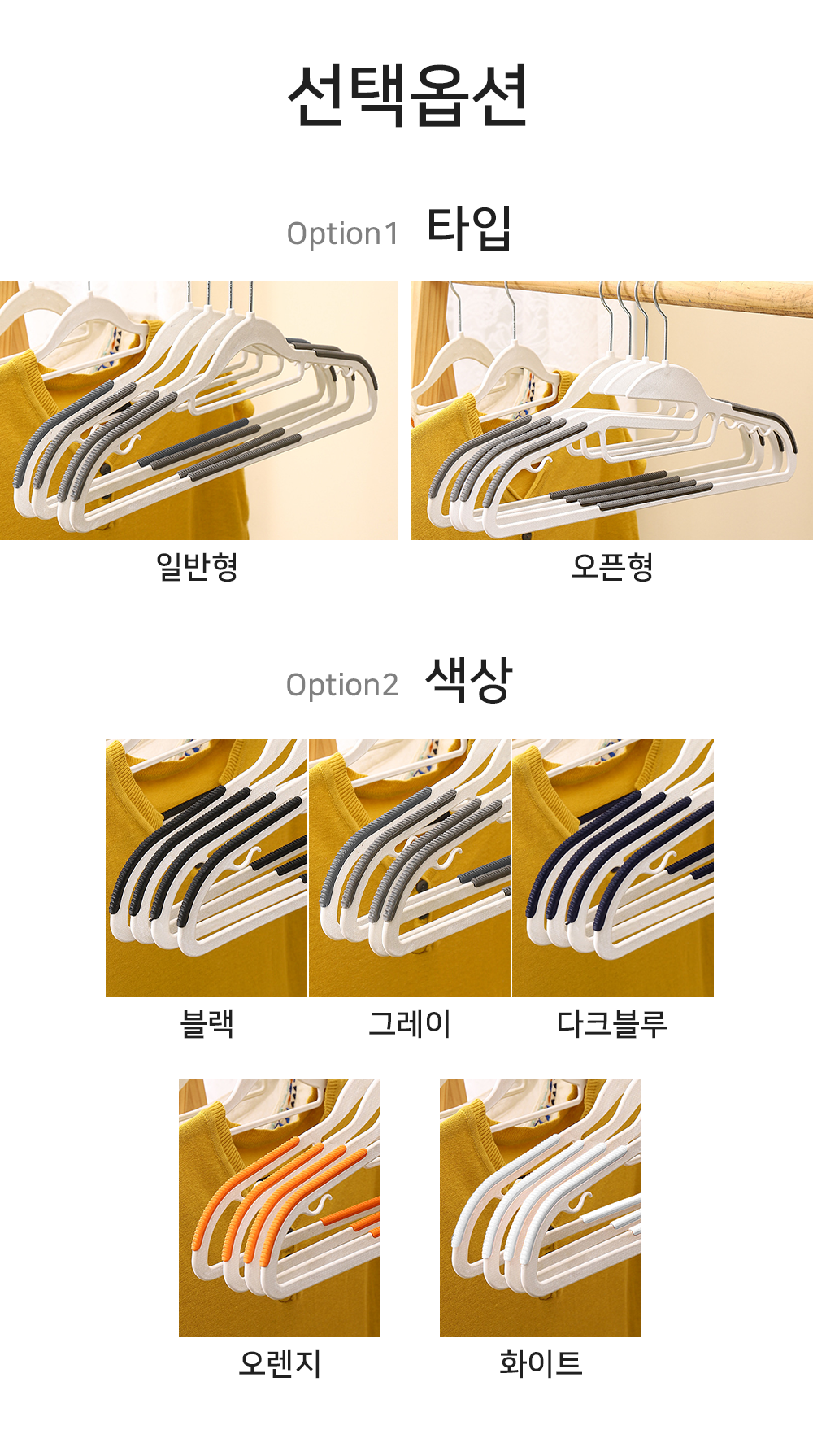 BrowserPreview_tmp_08.png