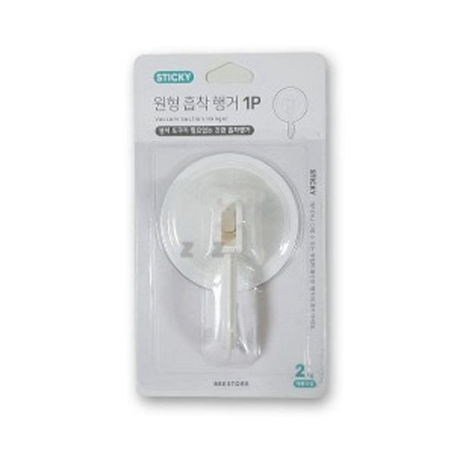 원형 흡착 행거 옷걸이 수건걸이 후크 고리 도어훅 1P