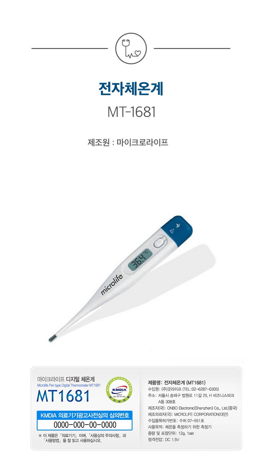 834d copy.jpg