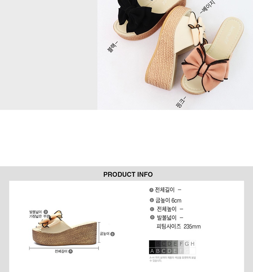 거실슬리퍼,슬리퍼실내화,예쁜슬리퍼,예쁜실내화,여름슬리퍼