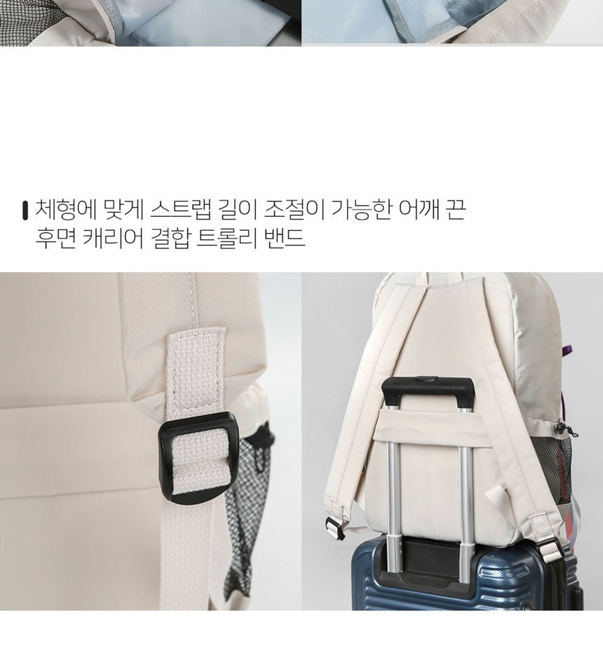 노트북가방,고등학생백팩