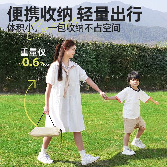 야외 캠핑 접이식 의자 방수 쿠션 매트 경량 19 - 이미지 2