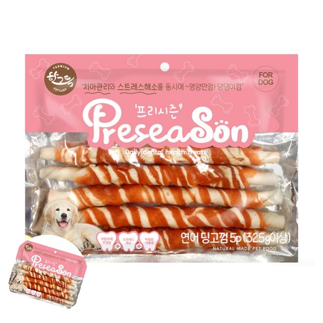 강아지훈련간식 강아지산책간식 프리시즌 딩고껌 5P 10.5in 연어스틱 강아지 간식