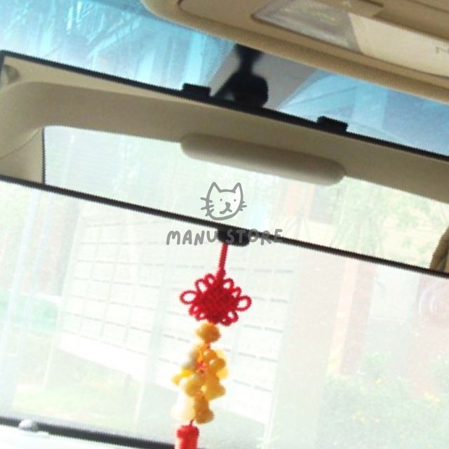 자동차백미러 차량용거울 자동차 와이드 룸미러 27cm